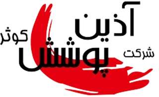 AZIN-PUSHESH