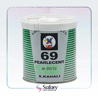 مادر رنگ 69  صدفی اکلیل برلیان یک کیلویی خوش (کحالی) M_99/19
