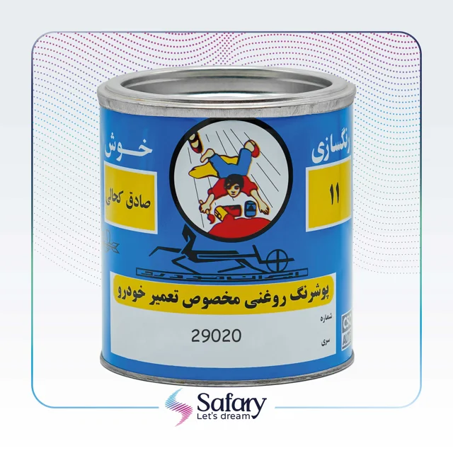 رنگ روغنی اتومبیلی سفید یخچالی پژو پارس خوش (کحالی) 29020